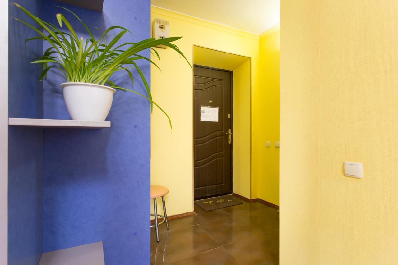 Ferienwohnung Botanical Garden Area Charkiw Exterior foto